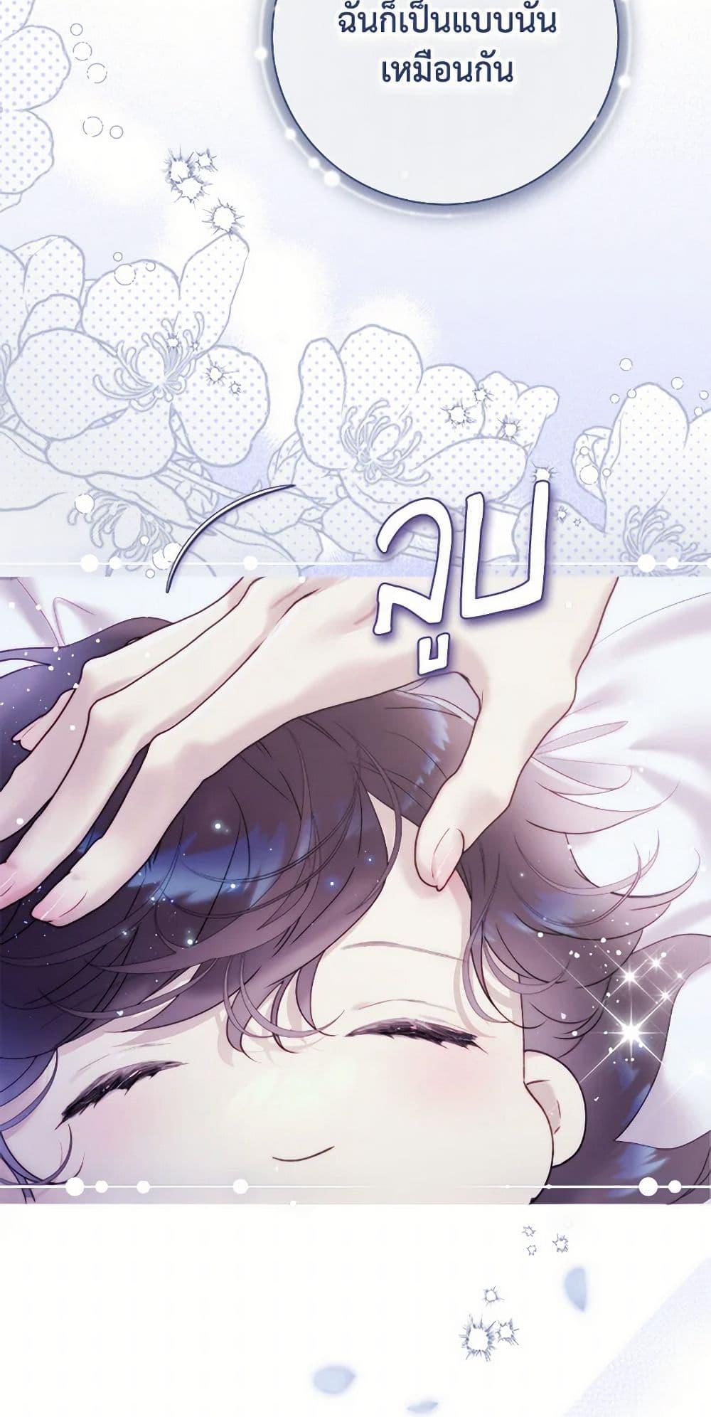 Manga-lc-com อ่านมังงะ อ่านการ์ตูน ออนไลน์ ฟรี Beatrice ตอนที่ 1 2 3 4 5 6 7 8 9 10 11 12 13 14 ฟรี ไม่มีโฆษณา Manga-lc - อ่าน มังงะ อ่าน การ์ตูน ออนไลน์ อ่านมังงะ ฟรี