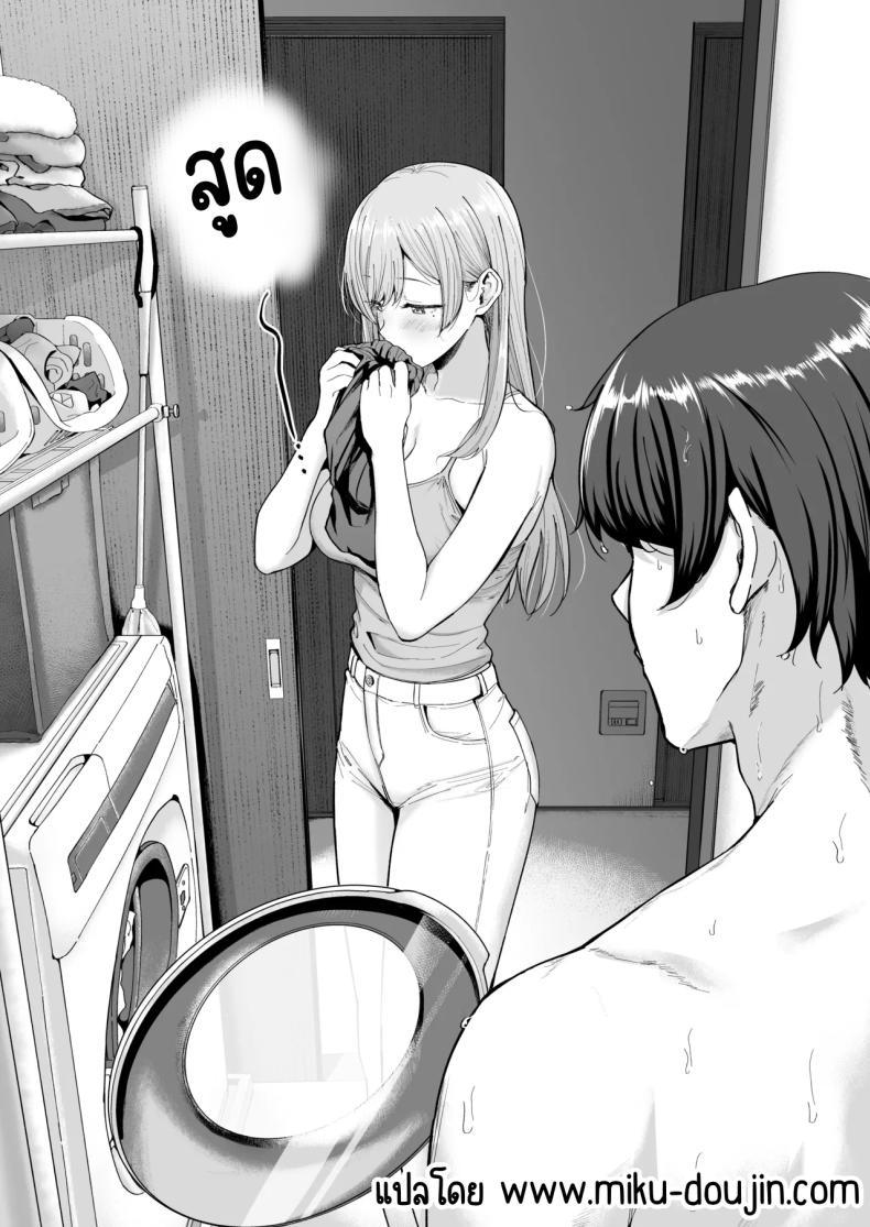 Doujin-Lc- อ่าน โดจิน มังฮวา เกาหลี ญี่ปุ่น จีน แปลไทย เมื่อซัคคิวบัสเข้ามาในครอบครัว [manymanyrain (Amagasa Ikuta)] Succubus-san Chi no Kazoku Kankei - The Succubus Family Chronicles ตอนที่ 1 2 3 4 5 6 7 8 9 10 11 12 13 14 ฟรี ไม่มีโฆษณา อ่าน โดจิน Manhwa เกาหลี ญี่ปุ่น จีน เรามีครบ คัดมาให้เน้นๆ โดจิน 18+ รับประกันความฟินโดย  Doujin Lc