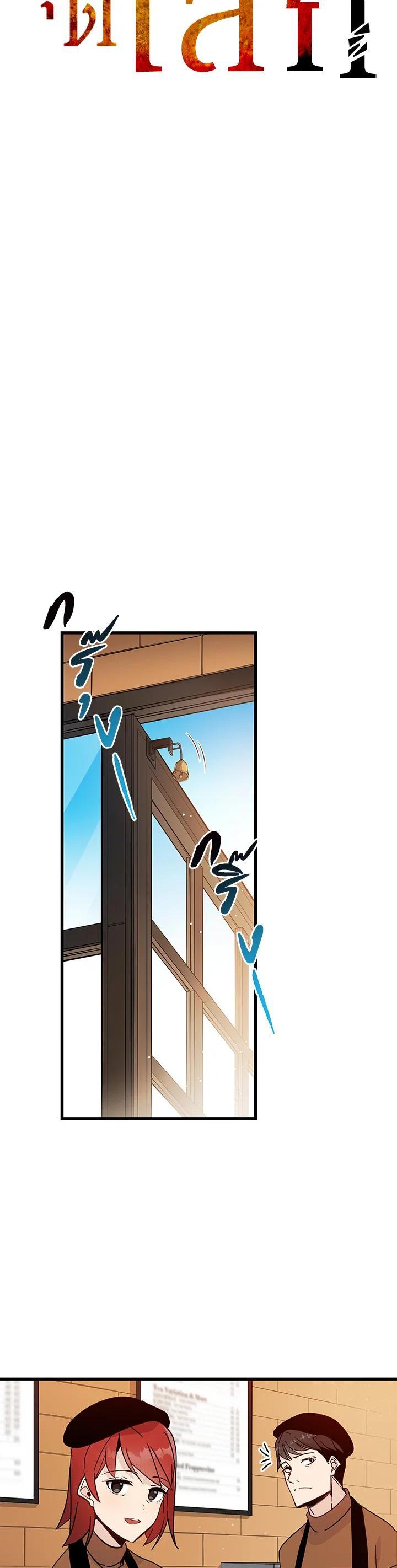 Manga-lc-com อ่านมังงะ อ่านการ์ตูน ออนไลน์ ฟรี The Descent of the Demonic Master ตอนที่ 1 2 3 4 5 6 7 8 9 10 11 12 13 14 ฟรี ไม่มีโฆษณา Manga-lc - อ่าน มังงะ อ่าน การ์ตูน ออนไลน์ อ่านมังงะ ฟรี