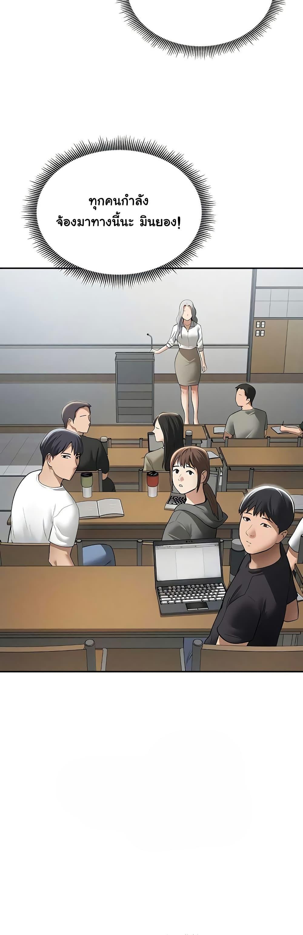 Doujin-Lc- อ่าน โดจิน มังฮวา เกาหลี ญี่ปุ่น จีน แปลไทย My Eyes Now ตอนที่ 1 2 3 4 5 6 7 8 9 10 11 12 13 14 ฟรี ไม่มีโฆษณา อ่าน โดจิน Manhwa เกาหลี ญี่ปุ่น จีน เรามีครบ คัดมาให้เน้นๆ โดจิน 18+ รับประกันความฟินโดย  Doujin Lc