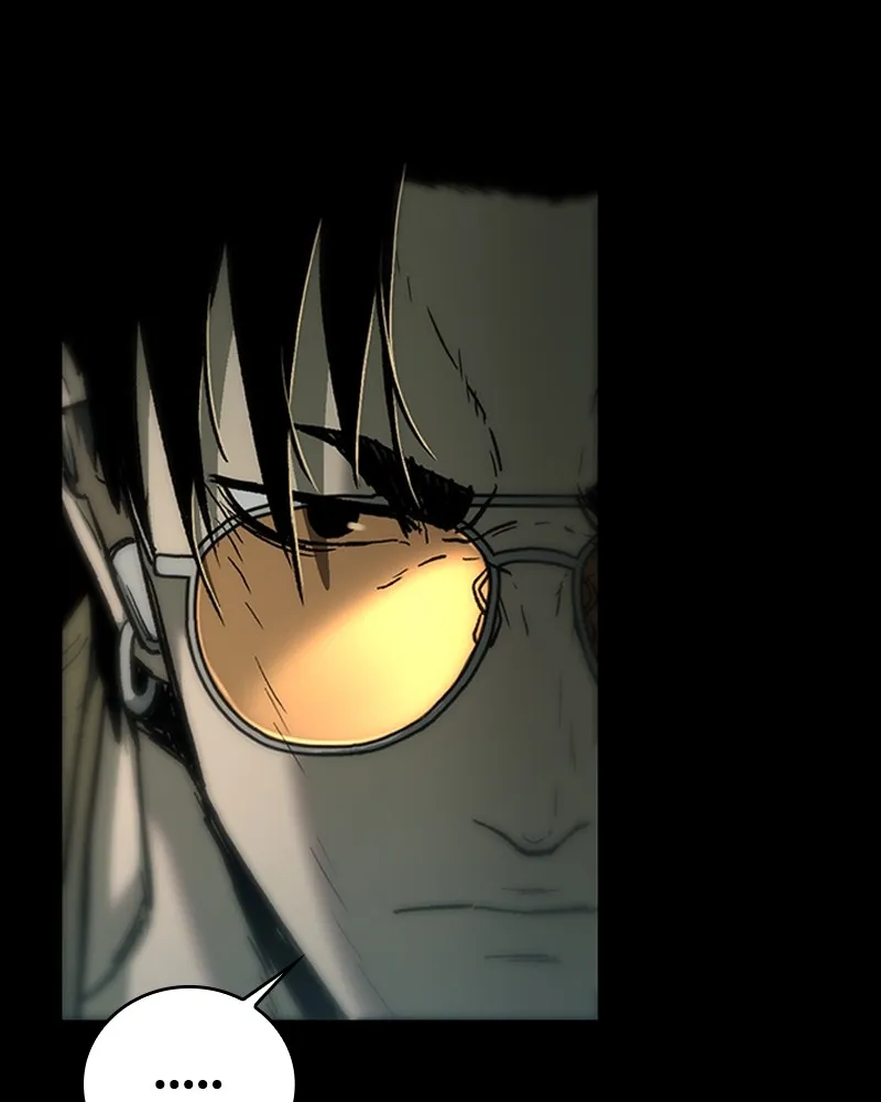 เกาลูน  ซาโรกา ตอนที่ 11 รูปที่ 134