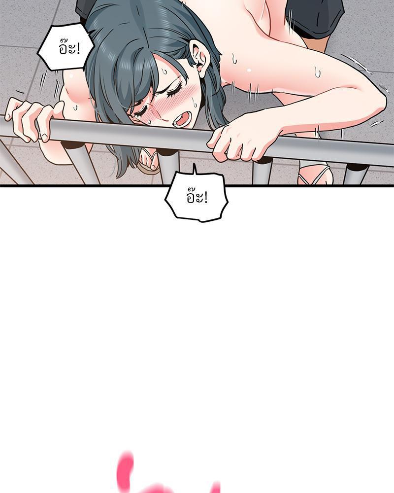 Doujin-Lc- อ่าน โดจิน มังฮวา เกาหลี ญี่ปุ่น จีน แปลไทย A Turning Point Raw ตอนที่ 1 2 3 4 5 6 7 8 9 10 11 12 13 14 ฟรี ไม่มีโฆษณา อ่าน โดจิน Manhwa เกาหลี ญี่ปุ่น จีน เรามีครบ คัดมาให้เน้นๆ โดจิน 18+ รับประกันความฟินโดย  Doujin Lc