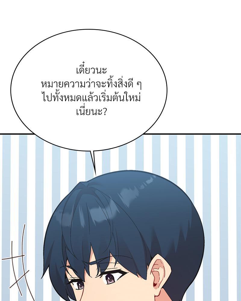 Doujin-Lc- อ่าน โดจิน มังฮวา เกาหลี ญี่ปุ่น จีน แปลไทย แอปทะลวงรัก ตอนที่ 1 2 3 4 5 6 7 8 9 10 11 12 13 14 ฟรี ไม่มีโฆษณา อ่าน โดจิน Manhwa เกาหลี ญี่ปุ่น จีน เรามีครบ คัดมาให้เน้นๆ โดจิน 18+ รับประกันความฟินโดย  Doujin Lc