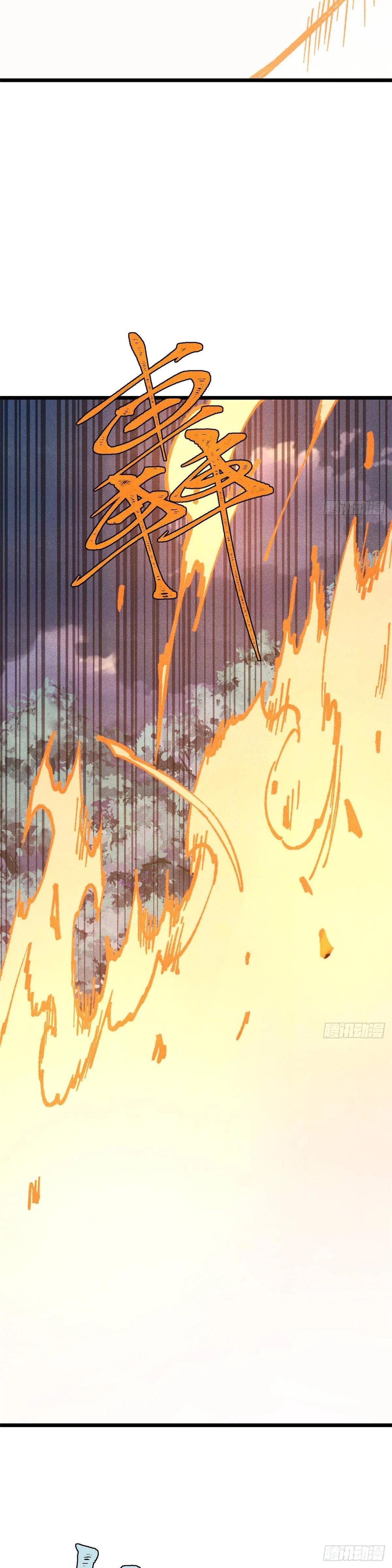 Manga-lc-com อ่านมังงะ อ่านการ์ตูน ออนไลน์ ฟรี All Hail the Sect Leader ตอนที่ 1 2 3 4 5 6 7 8 9 10 11 12 13 14 ฟรี ไม่มีโฆษณา Manga-lc - อ่าน มังงะ อ่าน การ์ตูน ออนไลน์ อ่านมังงะ ฟรี