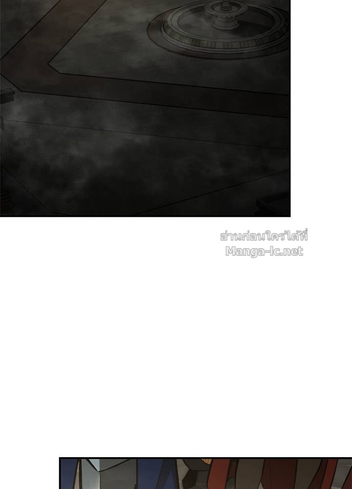 Doujin-Lc- อ่าน โดจิน มังฮวา เกาหลี ญี่ปุ่น จีน แปลไทย ผู้พิชิตเกมป้องกันฐาน ตอนที่ 1 2 3 4 5 6 7 8 9 10 11 12 13 14 ฟรี ไม่มีโฆษณา อ่าน โดจิน Manhwa เกาหลี ญี่ปุ่น จีน เรามีครบ คัดมาให้เน้นๆ โดจิน 18+ รับประกันความฟินโดย Doujin Lc