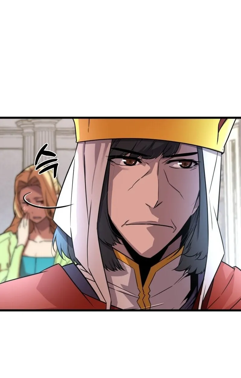 Player of a Fallen Noble Family ตอนที่ ตอนที่ 6 รูปที่ 91