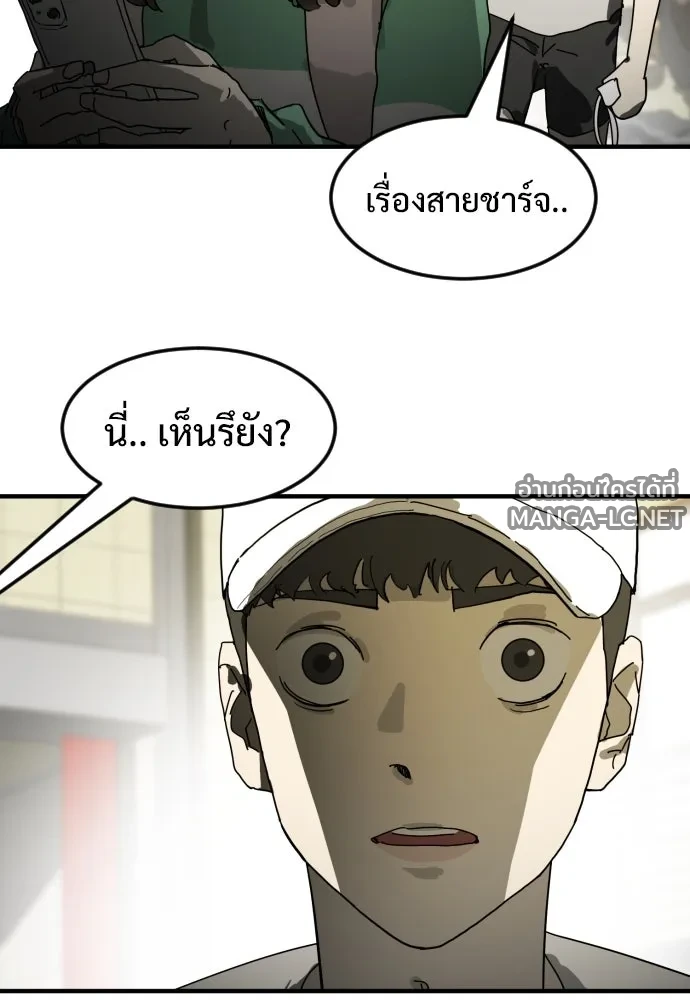 Manga-lc-com อ่านมังงะ อ่านการ์ตูน ออนไลน์ ฟรี วันดีคืนดี โซลก็ ตอนที่ 1 2 3 4 5 6 7 8 9 10 11 12 13 14 ฟรี ไม่มีโฆษณา Manga-lc - อ่าน มังงะ อ่าน การ์ตูน ออนไลน์ อ่านมังงะ ฟรี