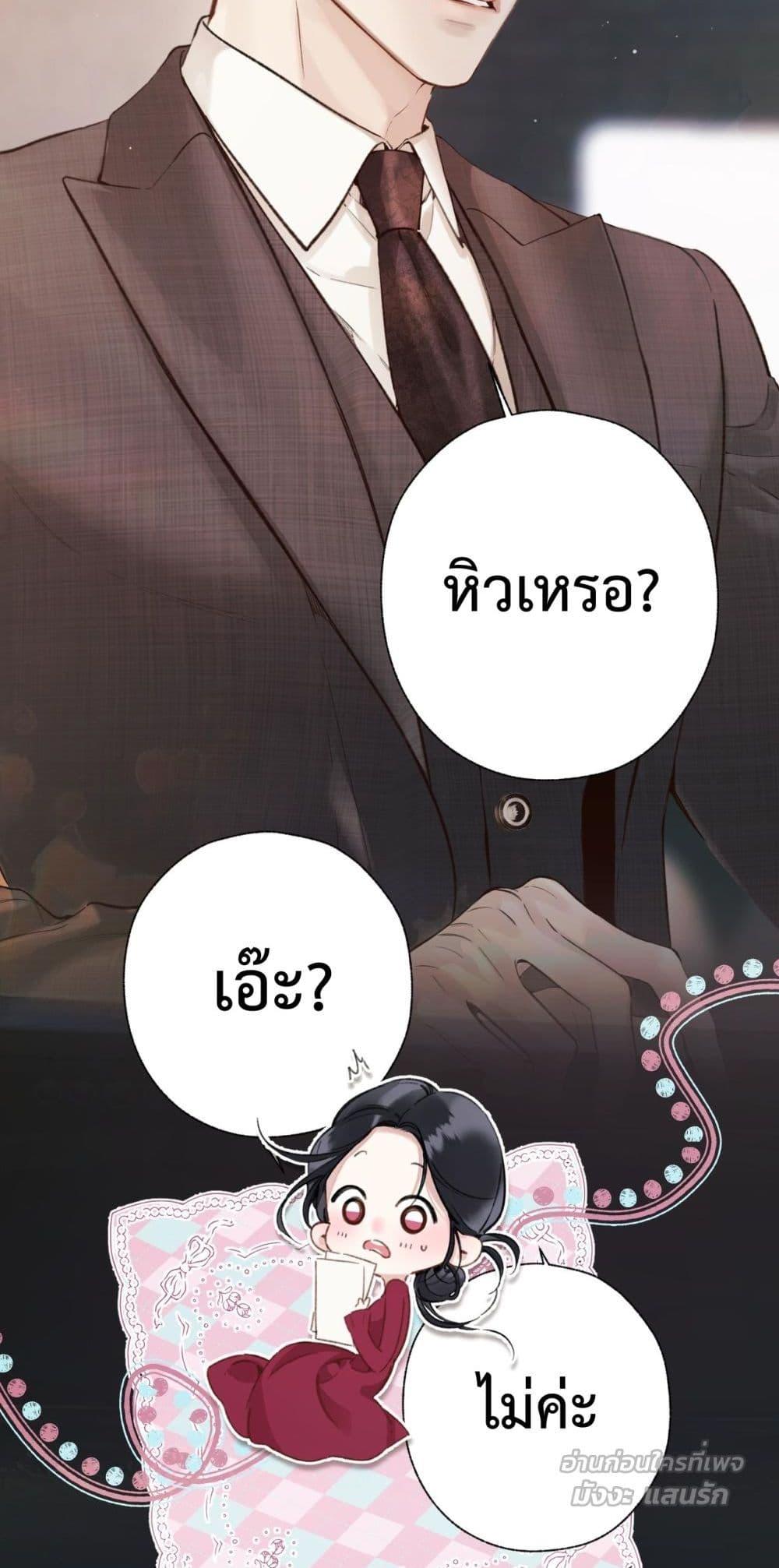 Manga-lc-com อ่านมังงะ อ่านการ์ตูน ออนไลน์ ฟรี AccidentalLove ตอนที่ 1 2 3 4 5 6 7 8 9 10 11 12 13 14 ฟรี ไม่มีโฆษณา Manga-lc - อ่าน มังงะ อ่าน การ์ตูน ออนไลน์ อ่านมังงะ ฟรี