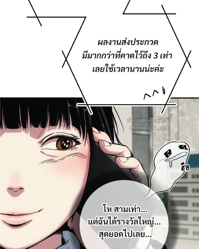 Doujin-Lc- อ่าน โดจิน มังฮวา เกาหลี ญี่ปุ่น จีน แปลไทย บอกมาค่าตัวเท่าไหร่ ตอนที่ 1 2 3 4 5 6 7 8 9 10 11 12 13 14 ฟรี ไม่มีโฆษณา อ่าน โดจิน Manhwa เกาหลี ญี่ปุ่น จีน เรามีครบ คัดมาให้เน้นๆ โดจิน 18+ รับประกันความฟินโดย Doujin Lc