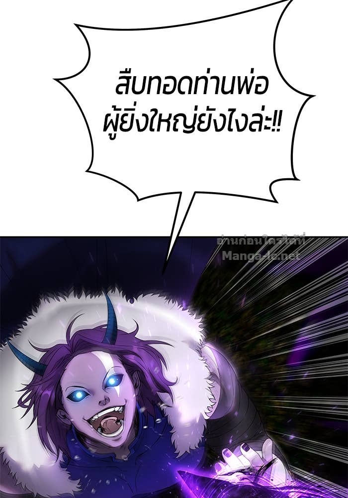 Doujin-Lc- อ่าน โดจิน มังฮวา เกาหลี ญี่ปุ่น จีน แปลไทย แกร่งเกินผู้กล้า แต่ซ่าไม่ได้ ตอนที่ 1 2 3 4 5 6 7 8 9 10 11 12 13 14 ฟรี ไม่มีโฆษณา อ่าน โดจิน Manhwa เกาหลี ญี่ปุ่น จีน เรามีครบ คัดมาให้เน้นๆ โดจิน 18+ รับประกันความฟินโดย Doujin Lc