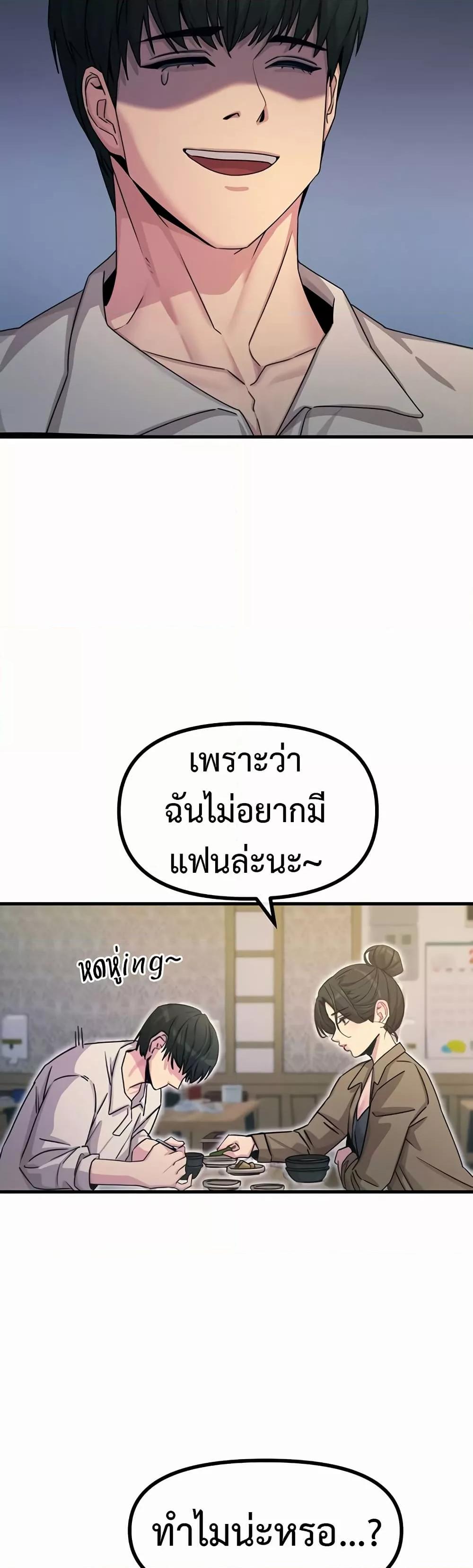 Doujin-Lc- อ่าน โดจิน มังฮวา เกาหลี ญี่ปุ่น จีน แปลไทย You Won’t Get Me Twice ตอนที่ 1 2 3 4 5 6 7 8 9 10 11 12 13 14 ฟรี ไม่มีโฆษณา อ่าน โดจิน Manhwa เกาหลี ญี่ปุ่น จีน เรามีครบ คัดมาให้เน้นๆ โดจิน 18+ รับประกันความฟินโดย  Doujin Lc