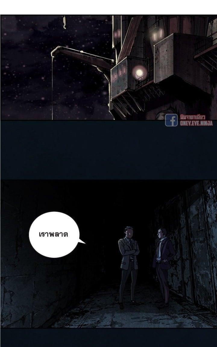 Manga-lc-com อ่านมังงะ อ่านการ์ตูน ออนไลน์ ฟรี Leviathan เลวีอาธาน อสูรกายใต้สมุทร ตอนที่ 1 2 3 4 5 6 7 8 9 10 11 12 13 14 ฟรี ไม่มีโฆษณา Manga-lc - อ่าน มังงะ อ่าน การ์ตูน ออนไลน์ อ่านมังงะ ฟรี