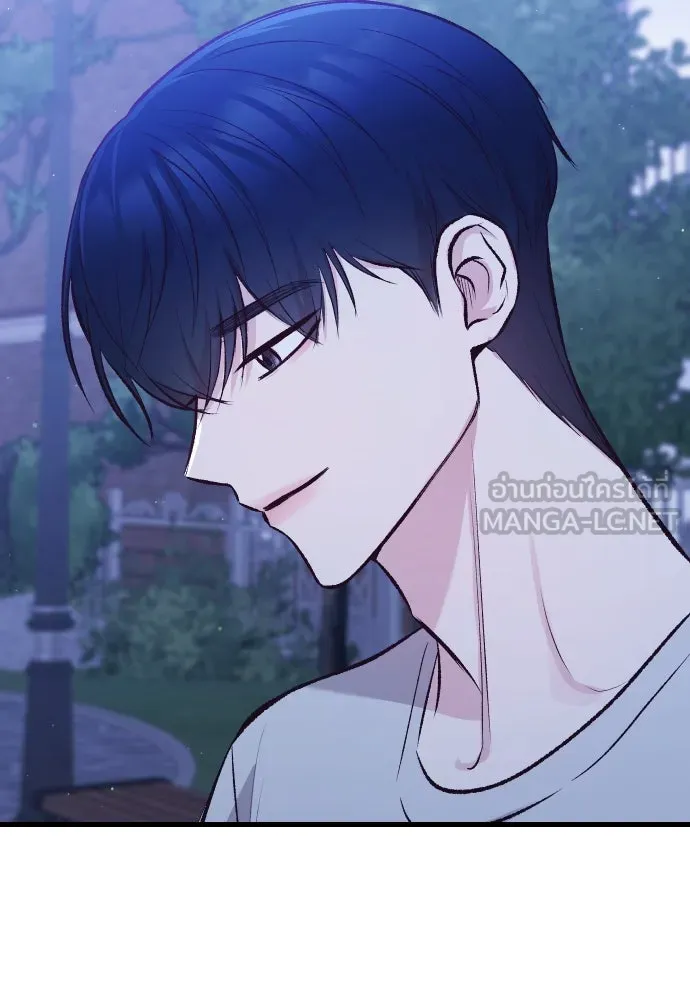 รักกันคนละครึ่งทาง ตอนที่ 9 รูปที่ 93