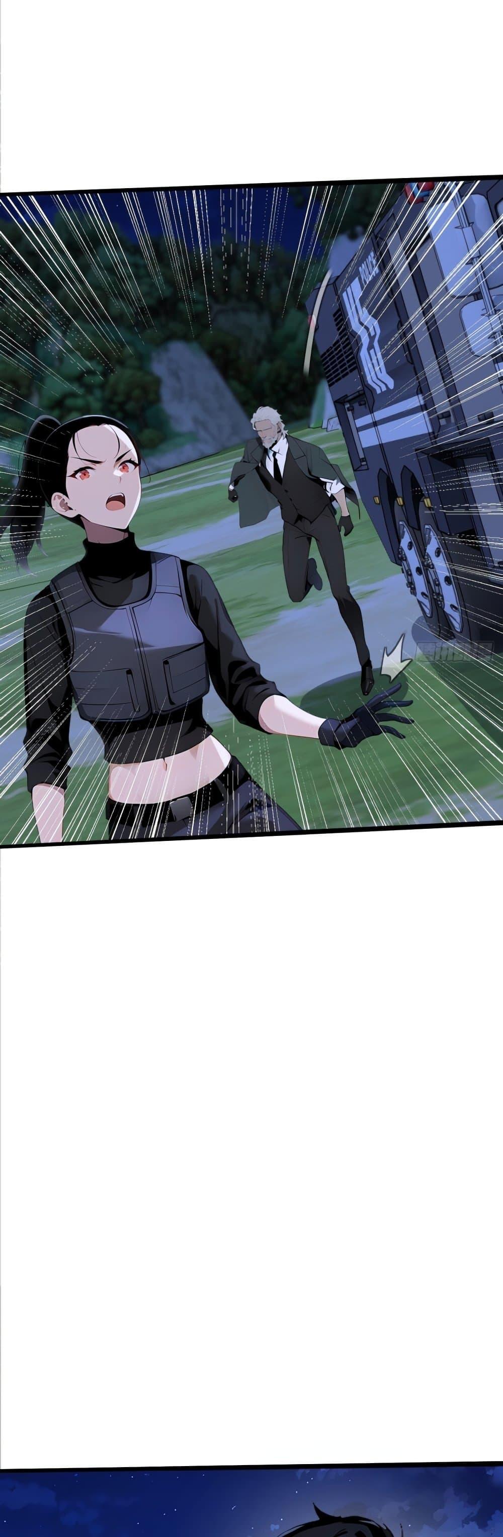 Manga-lc-com อ่านมังงะ อ่านการ์ตูน ออนไลน์ ฟรี Mythical Invasion I Slay Gods on Earth ตอนที่ 1 2 3 4 5 6 7 8 9 10 11 12 13 14 ฟรี ไม่มีโฆษณา Manga-lc - อ่าน มังงะ อ่าน การ์ตูน ออนไลน์ อ่านมังงะ ฟรี