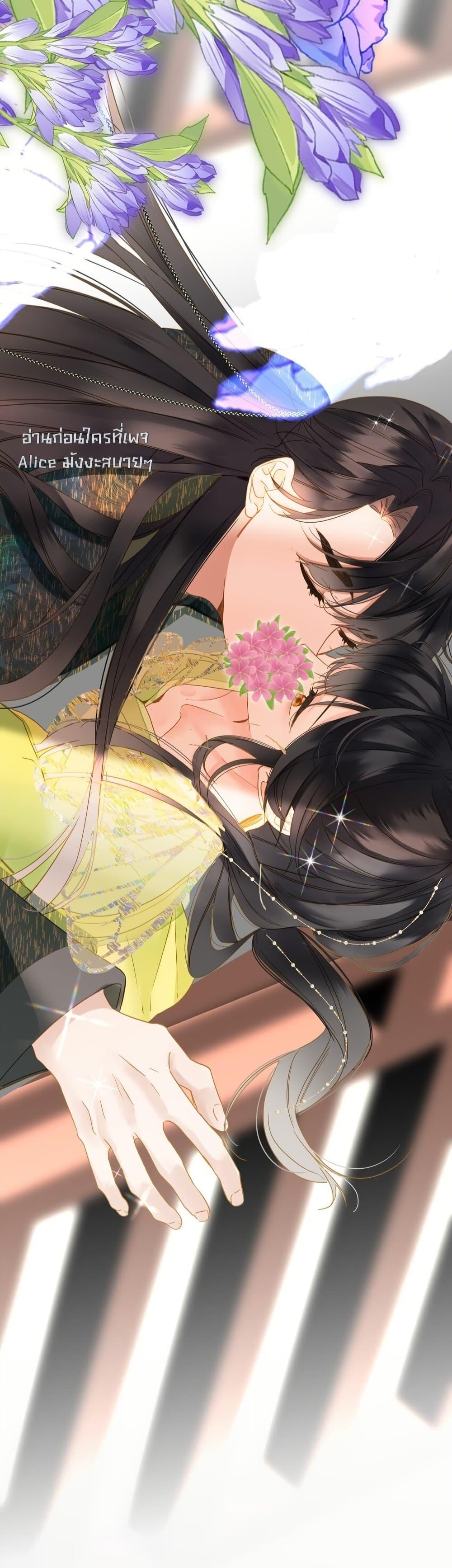 Manga-lc-com อ่านมังงะ อ่านการ์ตูน ออนไลน์ ฟรี ThePrinceIsC ตอนที่ 1 2 3 4 5 6 7 8 9 10 11 12 13 14 ฟรี ไม่มีโฆษณา Manga-lc - อ่าน มังงะ อ่าน การ์ตูน ออนไลน์ อ่านมังงะ ฟรี