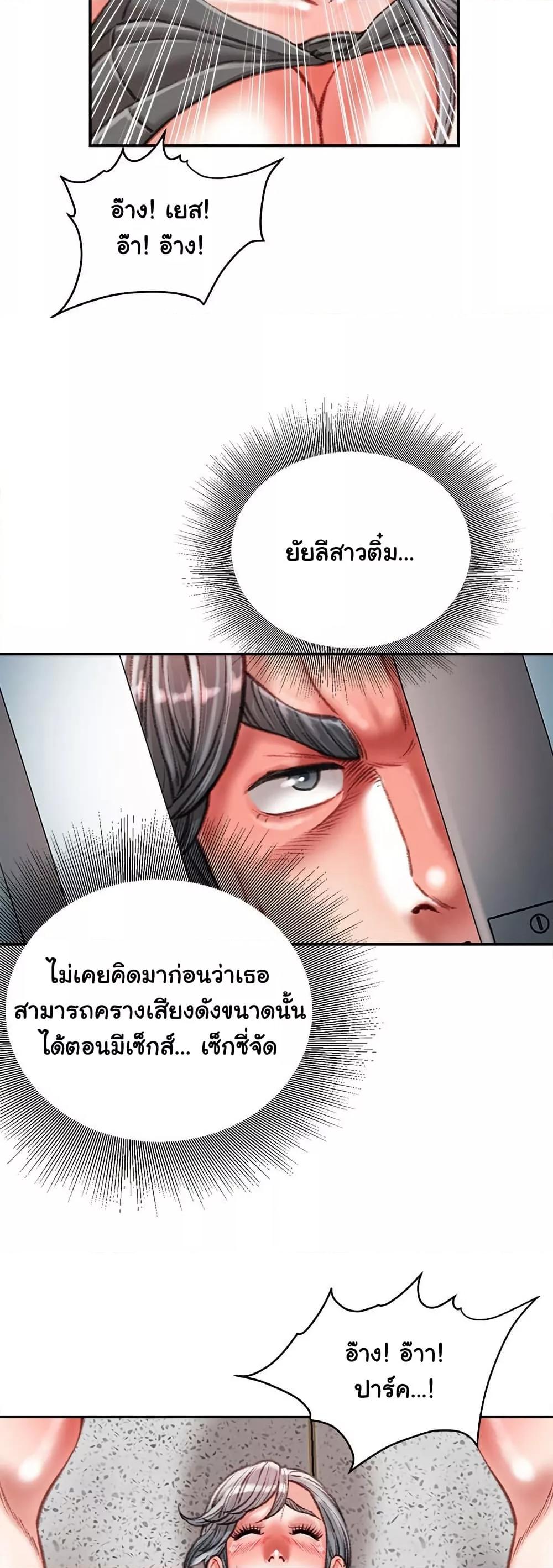 Doujin-Lc- อ่าน โดจิน มังฮวา เกาหลี ญี่ปุ่น จีน แปลไทย Distractions ตอนที่ 1 2 3 4 5 6 7 8 9 10 11 12 13 14 ฟรี ไม่มีโฆษณา อ่าน โดจิน Manhwa เกาหลี ญี่ปุ่น จีน เรามีครบ คัดมาให้เน้นๆ โดจิน 18+ รับประกันความฟินโดย  Doujin Lc