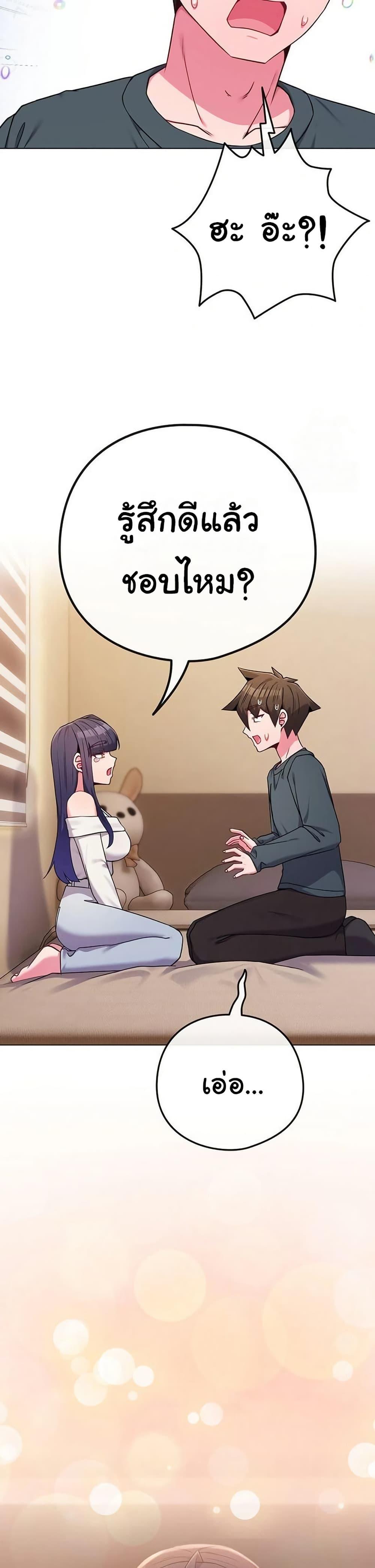 Doujin-Lc- อ่าน โดจิน มังฮวา เกาหลี ญี่ปุ่น จีน แปลไทย But You’re ตอนที่ 1 2 3 4 5 6 7 8 9 10 11 12 13 14 ฟรี ไม่มีโฆษณา อ่าน โดจิน Manhwa เกาหลี ญี่ปุ่น จีน เรามีครบ คัดมาให้เน้นๆ โดจิน 18+ รับประกันความฟินโดย  Doujin Lc