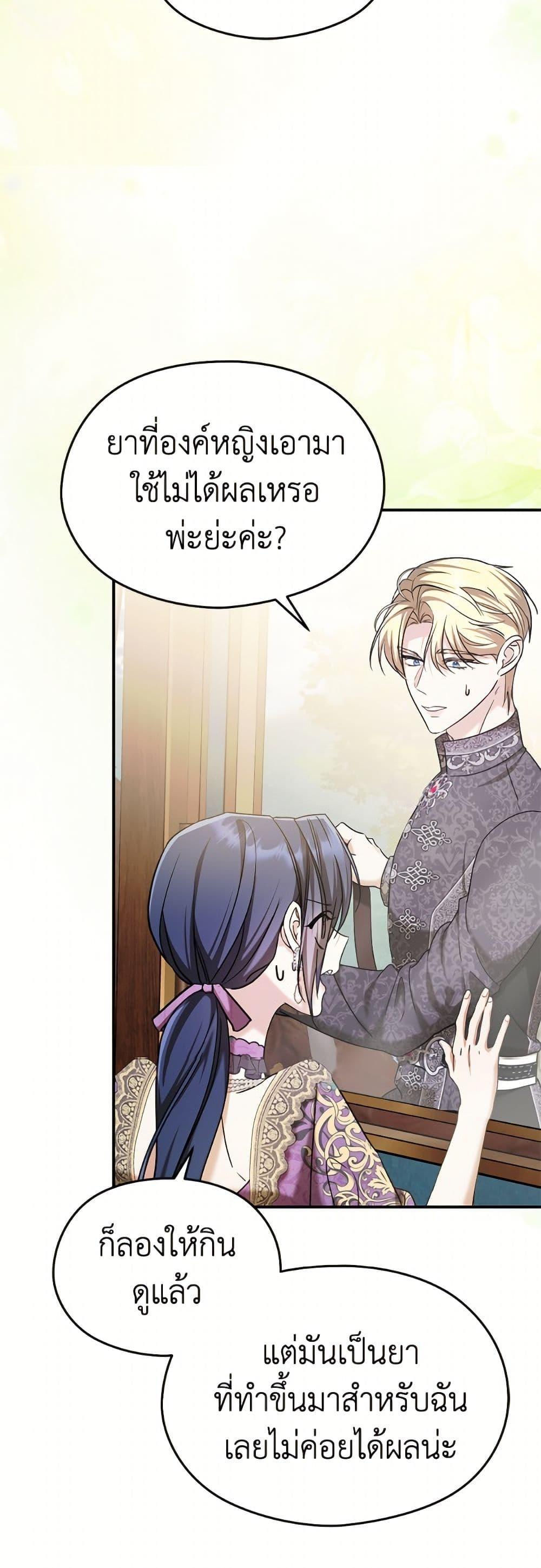Manga-lc-com อ่านมังงะ อ่านการ์ตูน ออนไลน์ ฟรี I Don’t Want to Work! ตอนที่ 1 2 3 4 5 6 7 8 9 10 11 12 13 14 ฟรี ไม่มีโฆษณา Manga-lc - อ่าน มังงะ อ่าน การ์ตูน ออนไลน์ อ่านมังงะ ฟรี