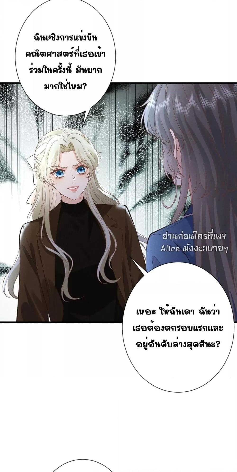 Manga-lc-com อ่านมังงะ อ่านการ์ตูน ออนไลน์ ฟรี TheAll-Around ตอนที่ 1 2 3 4 5 6 7 8 9 10 11 12 13 14 ฟรี ไม่มีโฆษณา Manga-lc - อ่าน มังงะ อ่าน การ์ตูน ออนไลน์ อ่านมังงะ ฟรี