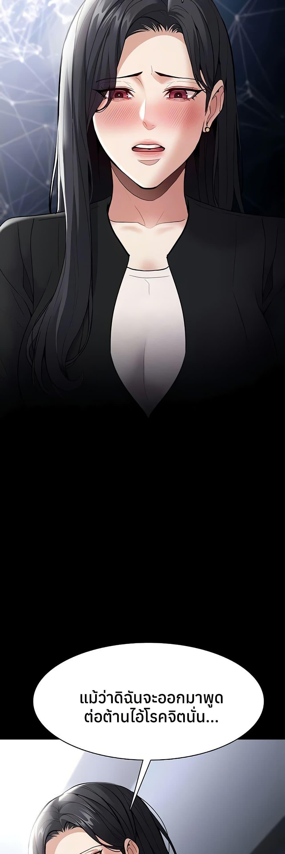 Doujin-Lc- อ่าน โดจิน มังฮวา เกาหลี ญี่ปุ่น จีน แปลไทย Pervert Diary ตอนที่ 1 2 3 4 5 6 7 8 9 10 11 12 13 14 ฟรี ไม่มีโฆษณา อ่าน โดจิน Manhwa เกาหลี ญี่ปุ่น จีน เรามีครบ คัดมาให้เน้นๆ โดจิน 18+ รับประกันความฟินโดย  Doujin Lc