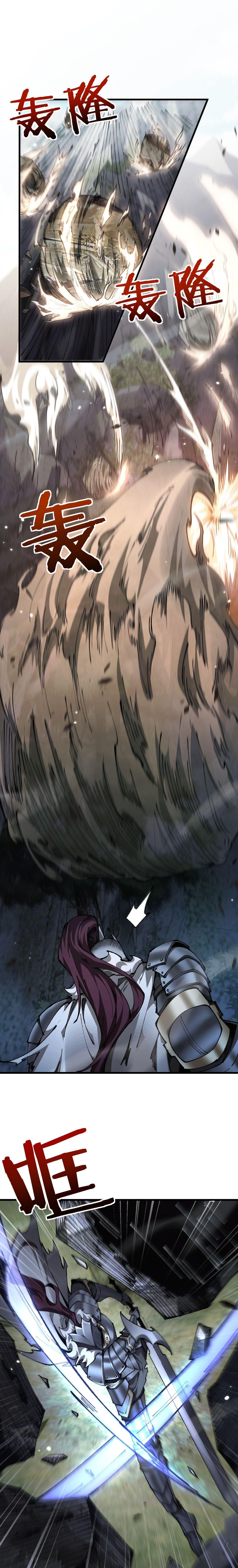 Manga-lc-com อ่านมังงะ อ่านการ์ตูน ออนไลน์ ฟรี From Goblin to Goblin God ตอนที่ 1 2 3 4 5 6 7 8 9 10 11 12 13 14 ฟรี ไม่มีโฆษณา Manga-lc - อ่าน มังงะ อ่าน การ์ตูน ออนไลน์ อ่านมังงะ ฟรี