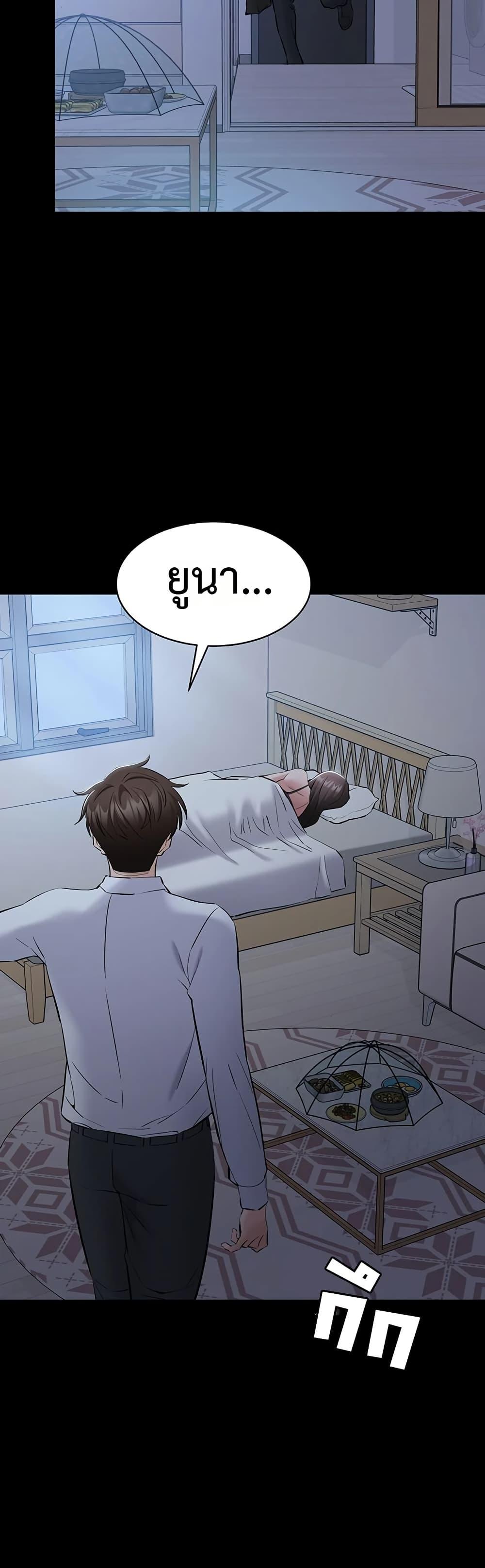 Doujin-Lc- อ่าน โดจิน มังฮวา เกาหลี ญี่ปุ่น จีน แปลไทย Quiet Worker ตอนที่ 1 2 3 4 5 6 7 8 9 10 11 12 13 14 ฟรี ไม่มีโฆษณา อ่าน โดจิน Manhwa เกาหลี ญี่ปุ่น จีน เรามีครบ คัดมาให้เน้นๆ โดจิน 18+ รับประกันความฟินโดย  Doujin Lc