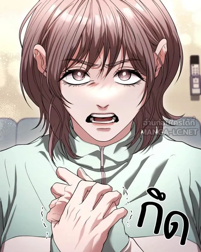 โทษที พื้นที่นี้ ตอนที่ 35 รูปที่ 63