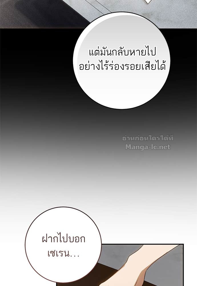 Doujin-Lc- อ่าน โดจิน มังฮวา เกาหลี ญี่ปุ่น จีน แปลไทย อยากได้ ก็เอาไป ตอนที่ 1 2 3 4 5 6 7 8 9 10 11 12 13 14 ฟรี ไม่มีโฆษณา อ่าน โดจิน Manhwa เกาหลี ญี่ปุ่น จีน เรามีครบ คัดมาให้เน้นๆ โดจิน 18+ รับประกันความฟินโดย Doujin Lc