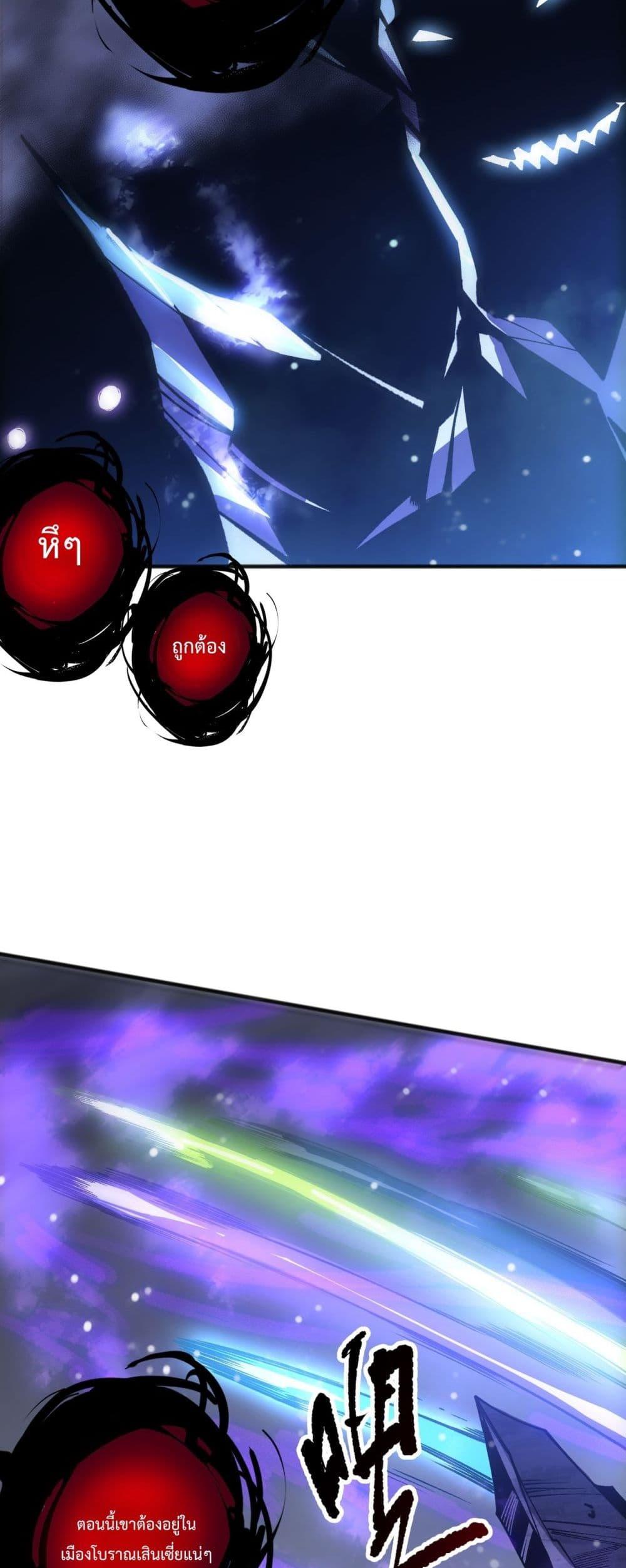 Manga-lc-com อ่านมังงะ อ่านการ์ตูน ออนไลน์ ฟรี NecromancerKin ตอนที่ 1 2 3 4 5 6 7 8 9 10 11 12 13 14 ฟรี ไม่มีโฆษณา Manga-lc - อ่าน มังงะ อ่าน การ์ตูน ออนไลน์ อ่านมังงะ ฟรี