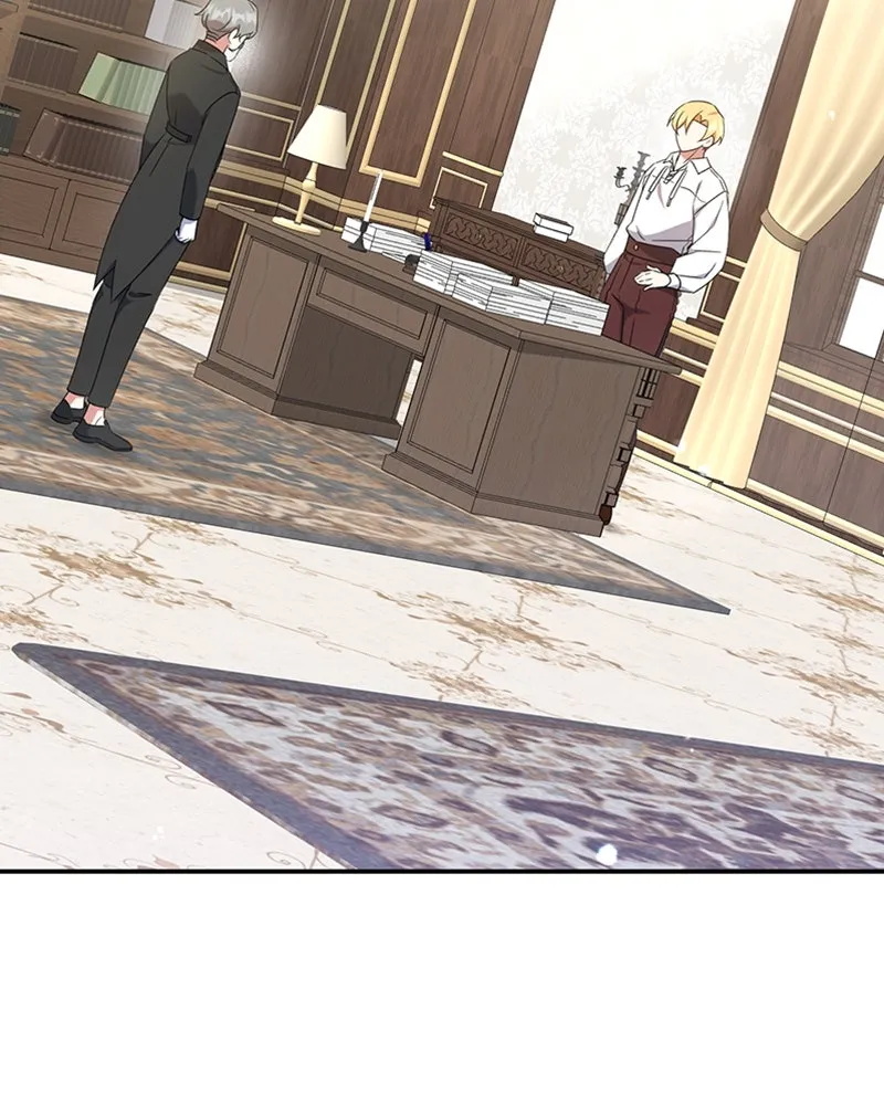 ภารกิจไล่ตามลุค บีเชล ตอนที่ 26 รูปที่ 35