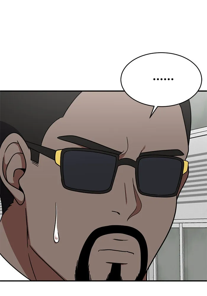 ช่วยเปลี่ยนฉันที ตอนที่ 144. ฮานายอง 17 รูปที่ 64