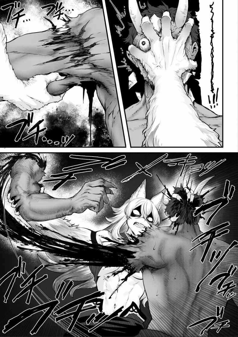 Doujin-Lc- อ่าน โดจิน มังฮวา เกาหลี ญี่ปุ่น จีน แปลไทย เรื่องราวของกิลด์วัลคีเรีย[Nekono Oyashiro (Mashu)] Ikusa Otome to Ikusa Goto! -Ikusa Otome Hen- ตอนที่ 1 2 3 4 5 6 7 8 9 10 11 12 13 14 ฟรี ไม่มีโฆษณา อ่าน โดจิน Manhwa เกาหลี ญี่ปุ่น จีน เรามีครบ คัดมาให้เน้นๆ โดจิน 18+ รับประกันความฟินโดย  Doujin Lc