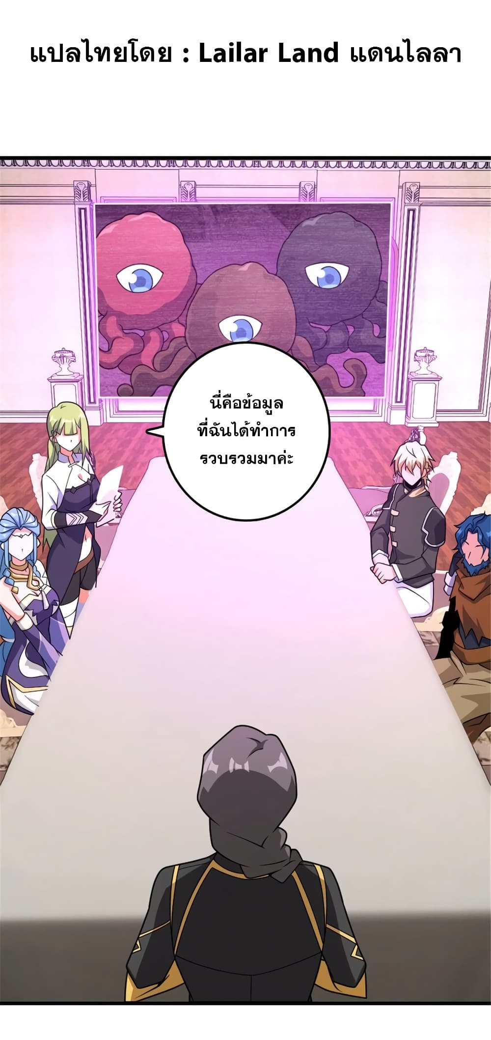 Manga-lc-com อ่านมังงะ อ่านการ์ตูน ออนไลน์ ฟรี Release That Witch ตอนที่ 1 2 3 4 5 6 7 8 9 10 11 12 13 14 ฟรี ไม่มีโฆษณา Manga-lc - อ่าน มังงะ อ่าน การ์ตูน ออนไลน์ อ่านมังงะ ฟรี