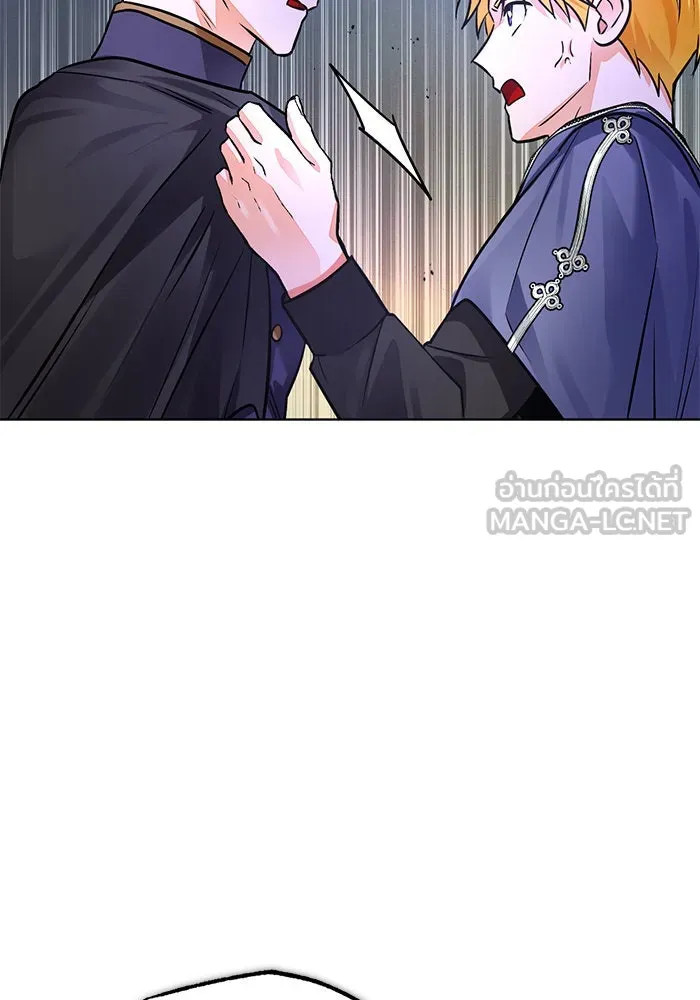 บุตรีดยุกขอไม่แต่งงานbrกับหนุ่มในฝัน ตอนที่ 77 รูปที่ 120