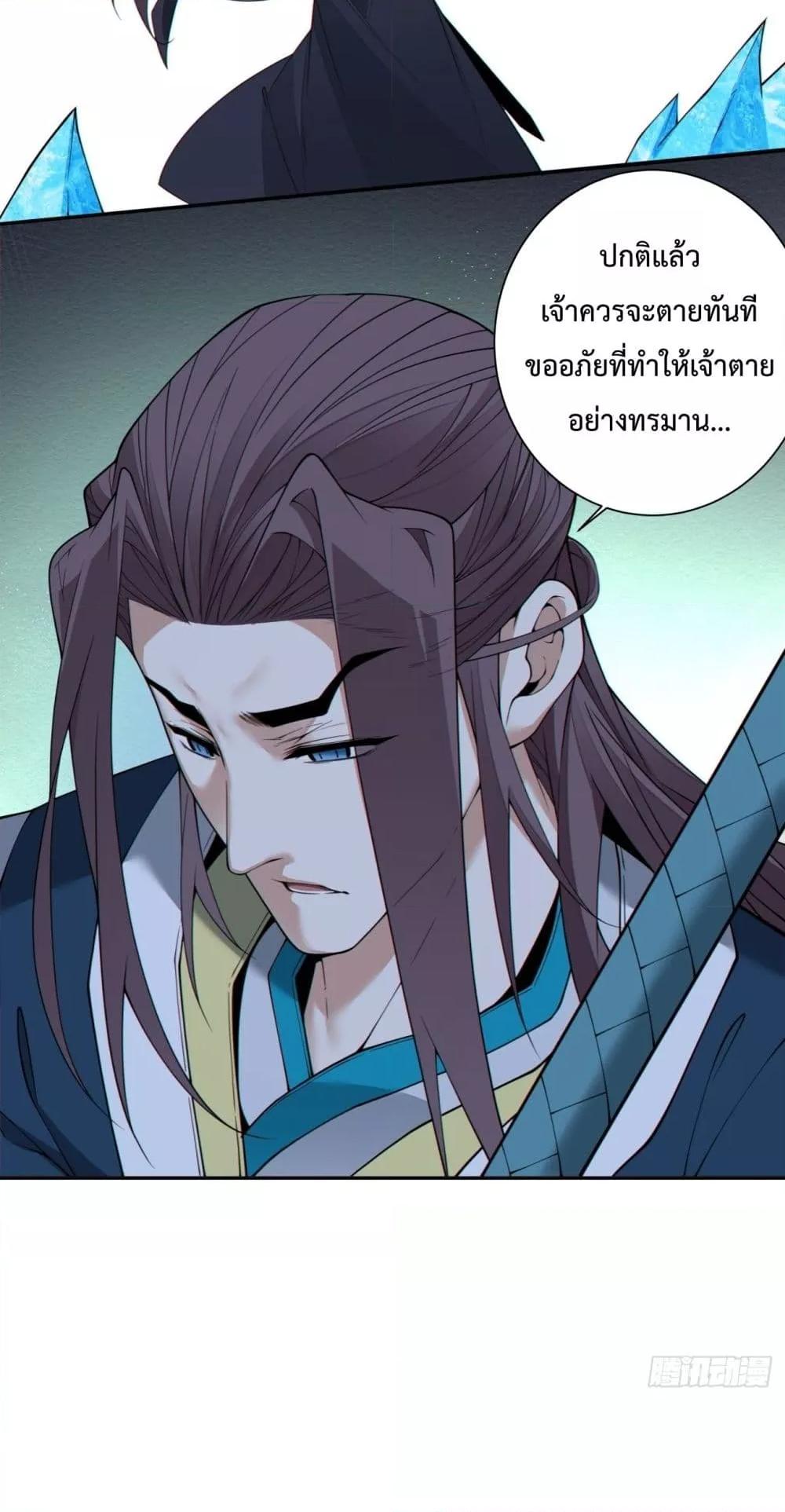 Manga-lc-com อ่านมังงะ อ่านการ์ตูน ออนไลน์ ฟรี MyDisciplesAr ตอนที่ 1 2 3 4 5 6 7 8 9 10 11 12 13 14 ฟรี ไม่มีโฆษณา Manga-lc - อ่าน มังงะ อ่าน การ์ตูน ออนไลน์ อ่านมังงะ ฟรี