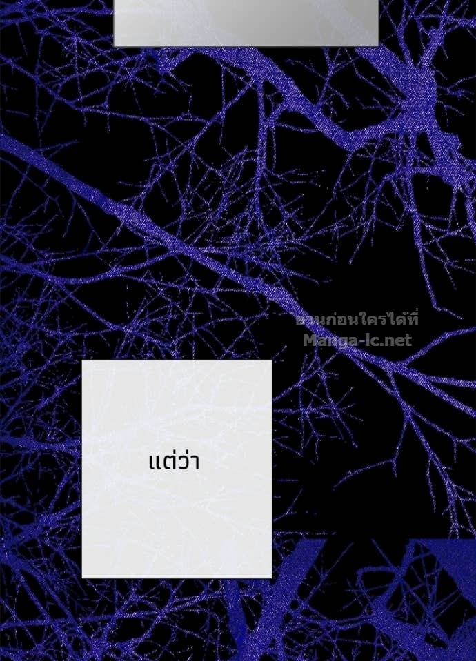 Doujin-Lc- อ่าน โดจิน มังฮวา เกาหลี ญี่ปุ่น จีน แปลไทย องค์ชายผู้อื้อฉาว ตอนที่ 1 2 3 4 5 6 7 8 9 10 11 12 13 14 ฟรี ไม่มีโฆษณา อ่าน โดจิน Manhwa เกาหลี ญี่ปุ่น จีน เรามีครบ คัดมาให้เน้นๆ โดจิน 18+ รับประกันความฟินโดย Doujin Lc