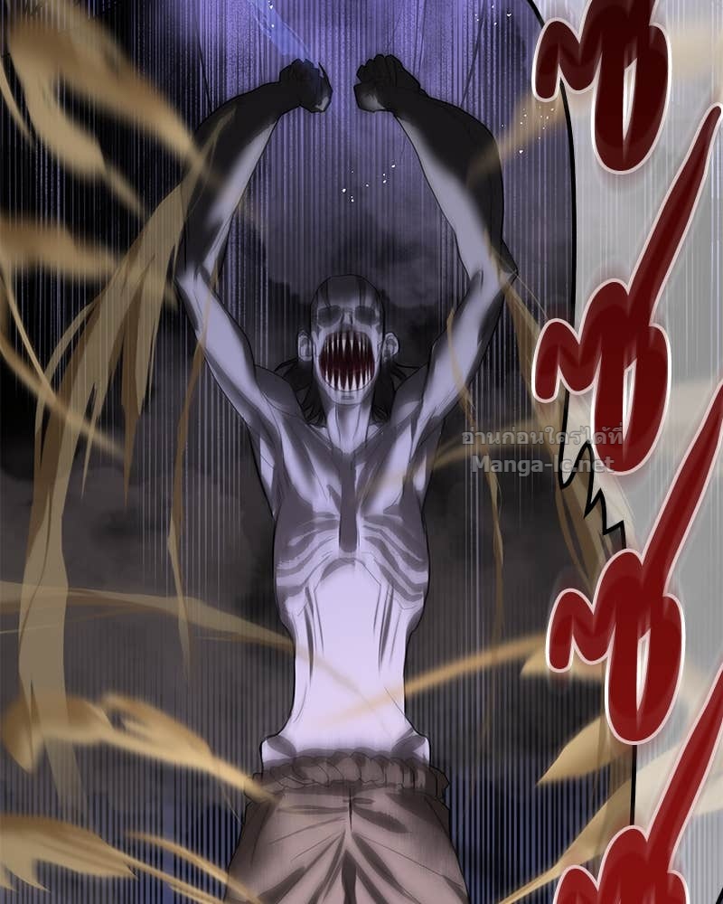 Doujin-Lc- อ่าน โดจิน มังฮวา เกาหลี ญี่ปุ่น จีน แปลไทย ข้าราชการพิเศษ ตอนที่ 1 2 3 4 5 6 7 8 9 10 11 12 13 14 ฟรี ไม่มีโฆษณา อ่าน โดจิน Manhwa เกาหลี ญี่ปุ่น จีน เรามีครบ คัดมาให้เน้นๆ โดจิน 18+ รับประกันความฟินโดย Doujin Lc