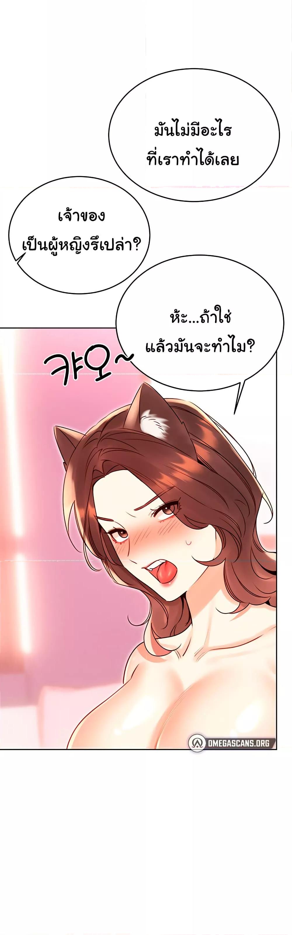 Doujin-Lc- อ่าน โดจิน มังฮวา เกาหลี ญี่ปุ่น จีน แปลไทย Lottery Ticket ตอนที่ 1 2 3 4 5 6 7 8 9 10 11 12 13 14 ฟรี ไม่มีโฆษณา อ่าน โดจิน Manhwa เกาหลี ญี่ปุ่น จีน เรามีครบ คัดมาให้เน้นๆ โดจิน 18+ รับประกันความฟินโดย  Doujin Lc