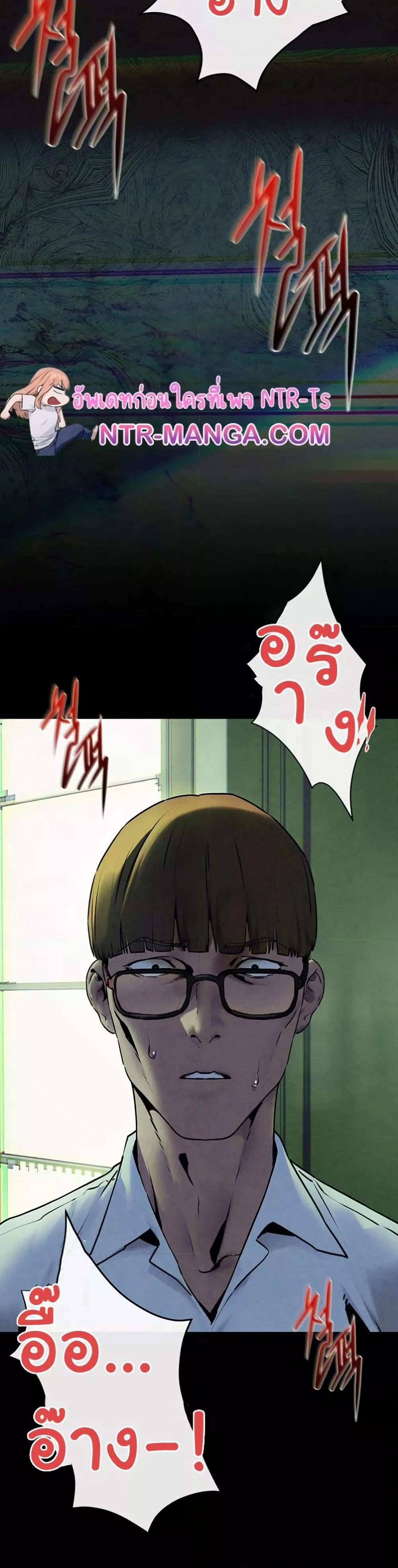 Doujin-Lc- อ่าน โดจิน มังฮวา เกาหลี ญี่ปุ่น จีน แปลไทย Moby Dick ตอนที่ 1 2 3 4 5 6 7 8 9 10 11 12 13 14 ฟรี ไม่มีโฆษณา อ่าน โดจิน Manhwa เกาหลี ญี่ปุ่น จีน เรามีครบ คัดมาให้เน้นๆ โดจิน 18+ รับประกันความฟินโดย  Doujin Lc