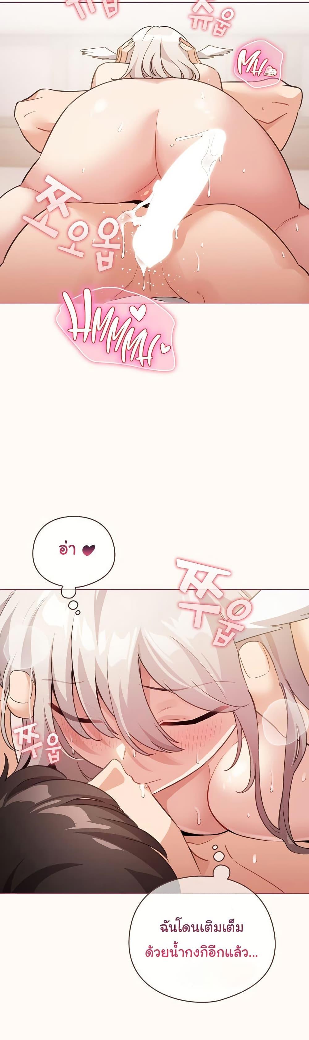 Doujin-Lc- อ่าน โดจิน มังฮวา เกาหลี ญี่ปุ่น จีน แปลไทย I Became a Pornhwa NPC ตอนที่ 1 2 3 4 5 6 7 8 9 10 11 12 13 14 ฟรี ไม่มีโฆษณา อ่าน โดจิน Manhwa เกาหลี ญี่ปุ่น จีน เรามีครบ คัดมาให้เน้นๆ โดจิน 18+ รับประกันความฟินโดย  Doujin Lc
