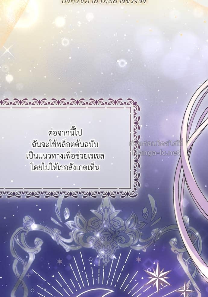 Doujin-Lc- อ่าน โดจิน มังฮวา เกาหลี ญี่ปุ่น จีน แปลไทย คิดว่าการบิดเบือนต้นฉบับ มันทำได้ง่าย ๆ หรือไง ตอนที่ 1 2 3 4 5 6 7 8 9 10 11 12 13 14 ฟรี ไม่มีโฆษณา อ่าน โดจิน Manhwa เกาหลี ญี่ปุ่น จีน เรามีครบ คัดมาให้เน้นๆ โดจิน 18+ รับประกันความฟินโดย Doujin Lc