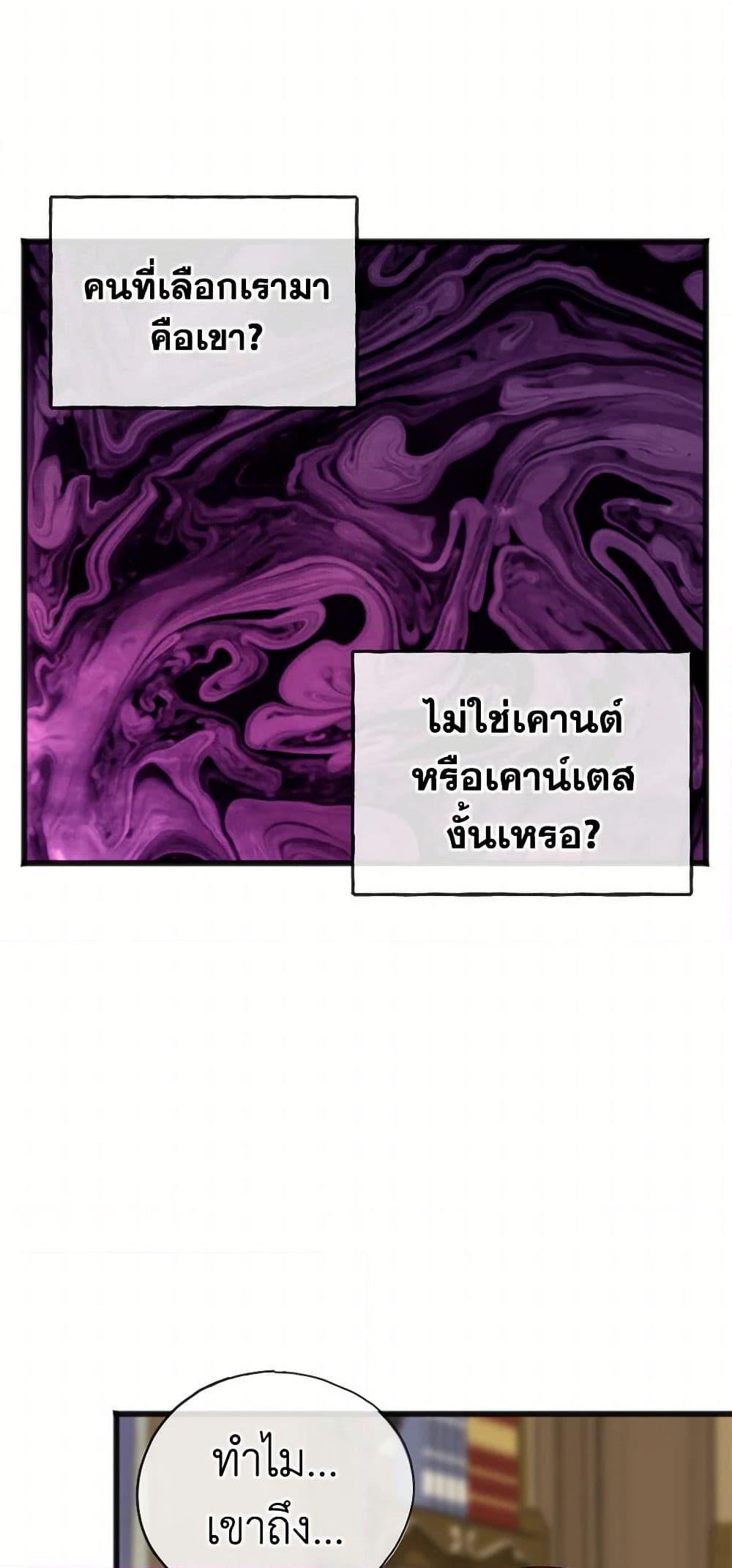 Manga-lc-com อ่านมังงะ อ่านการ์ตูน ออนไลน์ ฟรี Flowers May Wither but You Remain ตอนที่ 1 2 3 4 5 6 7 8 9 10 11 12 13 14 ฟรี ไม่มีโฆษณา Manga-lc - อ่าน มังงะ อ่าน การ์ตูน ออนไลน์ อ่านมังงะ ฟรี