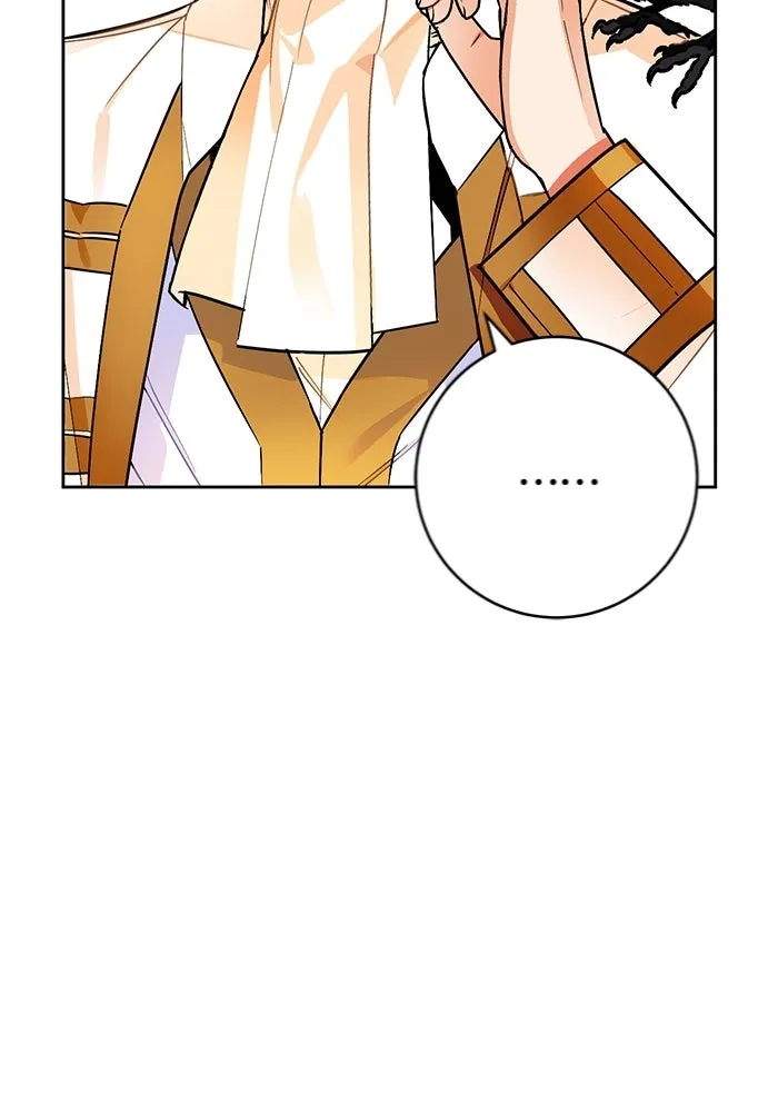 บุตรีดยุกขอไม่แต่งงานbrกับหนุ่มในฝัน ตอนที่ 20 รูปที่ 14