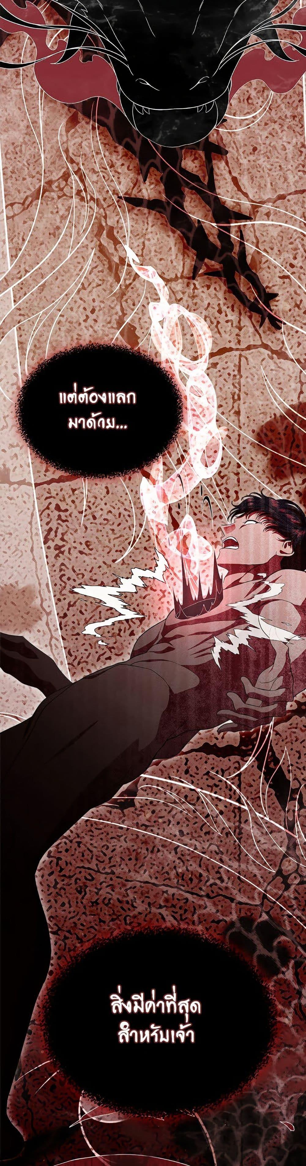 Manga-lc-com อ่านมังงะ อ่านการ์ตูน ออนไลน์ ฟรี I Stole the Heroine’s First Love ตอนที่ 1 2 3 4 5 6 7 8 9 10 11 12 13 14 ฟรี ไม่มีโฆษณา Manga-lc - อ่าน มังงะ อ่าน การ์ตูน ออนไลน์ อ่านมังงะ ฟรี