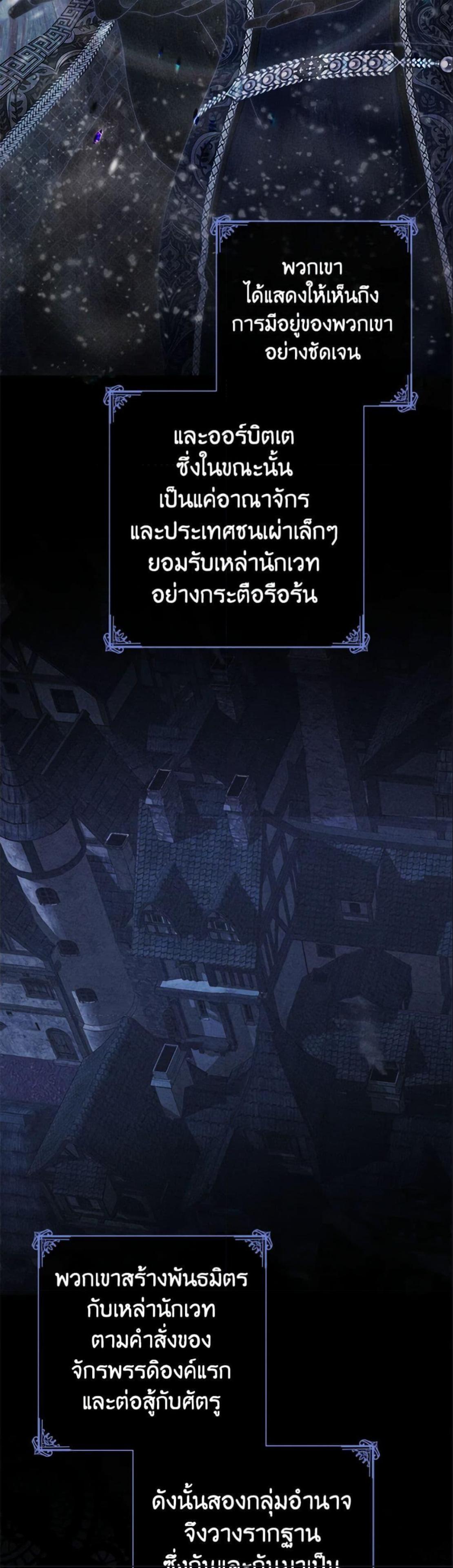 Manga-lc-com อ่านมังงะ อ่านการ์ตูน ออนไลน์ ฟรี I Fell into a Reverse Harem Game! ตอนที่ 1 2 3 4 5 6 7 8 9 10 11 12 13 14 ฟรี ไม่มีโฆษณา Manga-lc - อ่าน มังงะ อ่าน การ์ตูน ออนไลน์ อ่านมังงะ ฟรี