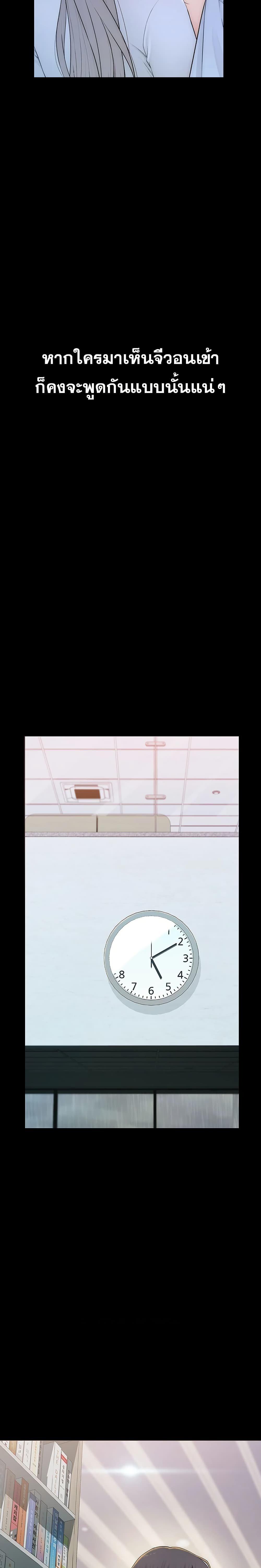 Doujin-Lc- อ่าน โดจิน มังฮวา เกาหลี ญี่ปุ่น จีน แปลไทย Disqualified as a Human Being ตอนที่ 1 2 3 4 5 6 7 8 9 10 11 12 13 14 ฟรี ไม่มีโฆษณา อ่าน โดจิน Manhwa เกาหลี ญี่ปุ่น จีน เรามีครบ คัดมาให้เน้นๆ โดจิน 18+ รับประกันความฟินโดย  Doujin Lc