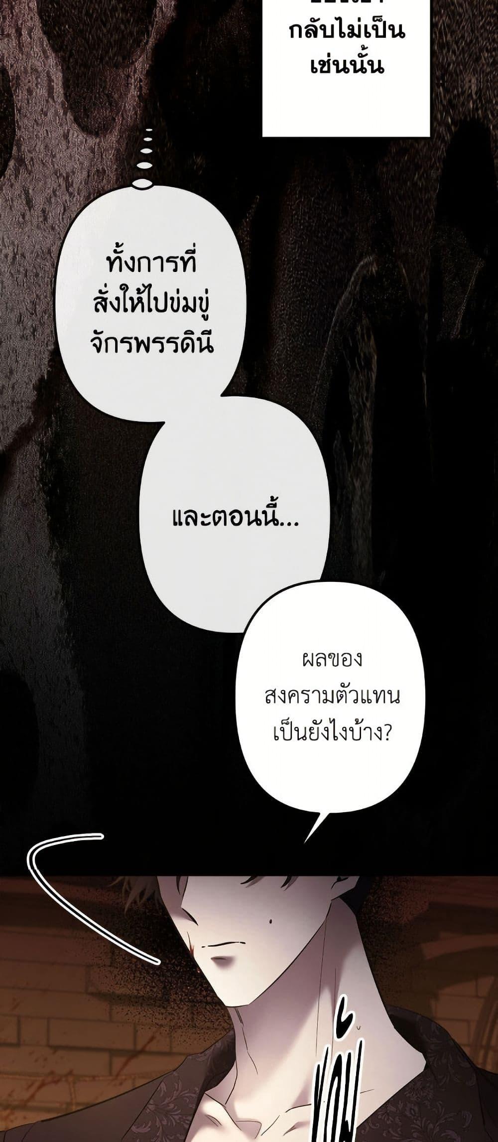 Manga-lc-com อ่านมังงะ อ่านการ์ตูน ออนไลน์ ฟรี I Need to Raise My Sister Right ตอนที่ 1 2 3 4 5 6 7 8 9 10 11 12 13 14 ฟรี ไม่มีโฆษณา Manga-lc - อ่าน มังงะ อ่าน การ์ตูน ออนไลน์ อ่านมังงะ ฟรี