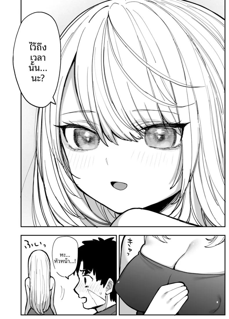 Doujin-Lc- อ่าน โดจิน มังฮวา เกาหลี ญี่ปุ่น จีน แปลไทย การฝึกพิเศษต่อต้านซิคคัวบัส (Nanakotu) ตอนที่ 1 2 3 4 5 6 7 8 9 10 11 12 13 14 ฟรี ไม่มีโฆษณา อ่าน โดจิน Manhwa เกาหลี ญี่ปุ่น จีน เรามีครบ คัดมาให้เน้นๆ โดจิน 18+ รับประกันความฟินโดย  Doujin Lc
