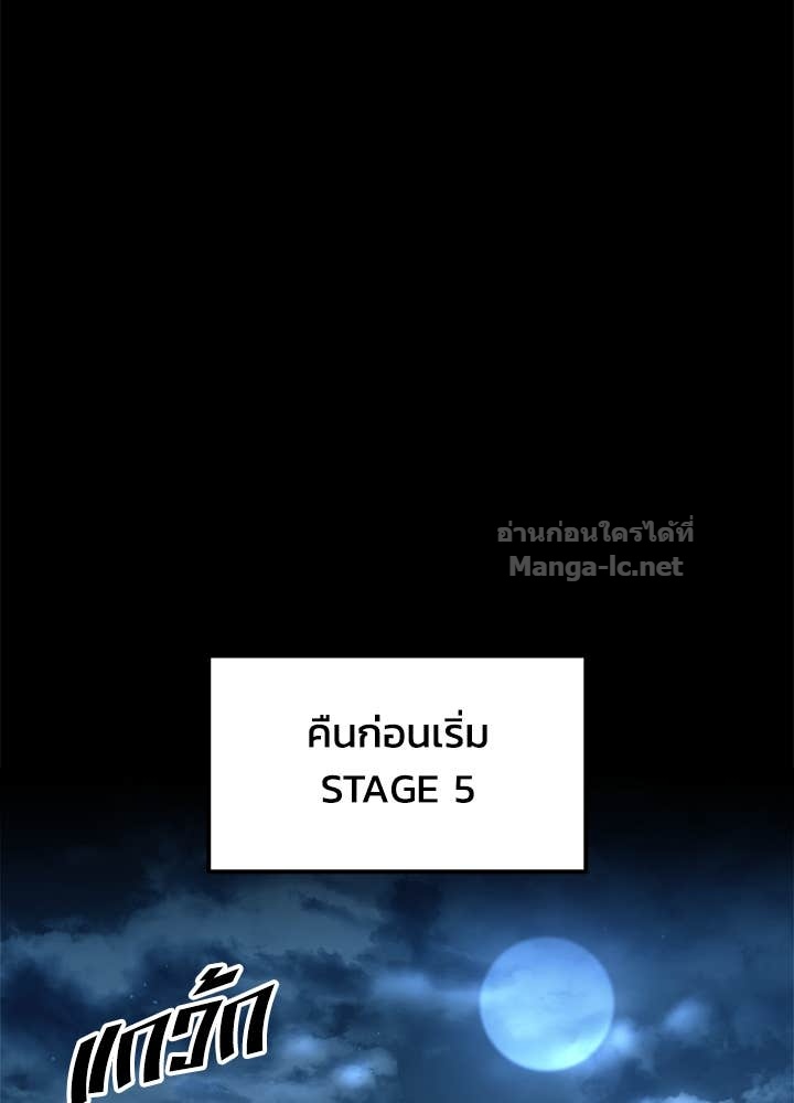 Doujin-Lc- อ่าน โดจิน มังฮวา เกาหลี ญี่ปุ่น จีน แปลไทย ผู้พิชิตเกมป้องกันฐาน ตอนที่ 1 2 3 4 5 6 7 8 9 10 11 12 13 14 ฟรี ไม่มีโฆษณา อ่าน โดจิน Manhwa เกาหลี ญี่ปุ่น จีน เรามีครบ คัดมาให้เน้นๆ โดจิน 18+ รับประกันความฟินโดย Doujin Lc