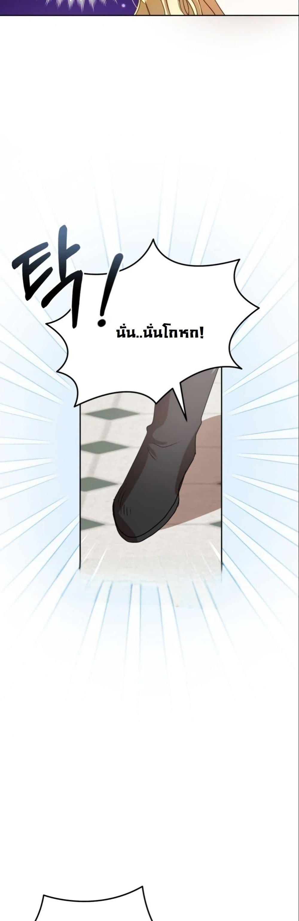 Manga-lc-com อ่านมังงะ อ่านการ์ตูน ออนไลน์ ฟรี The Sister Who Once Hated Me Now Loves Me ตอนที่ 1 2 3 4 5 6 7 8 9 10 11 12 13 14 ฟรี ไม่มีโฆษณา Manga-lc - อ่าน มังงะ อ่าน การ์ตูน ออนไลน์ อ่านมังงะ ฟรี